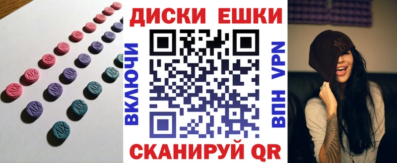 ЭКСТАЗИ TESLA kraken ССЫЛКА Вязьма