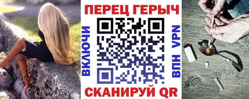 ГЕРОИН Афган Вязьма