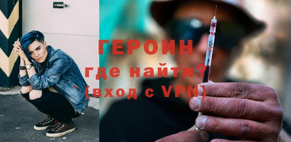 спиды Верхний Тагил
