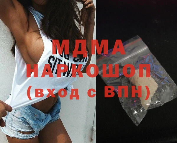 прущая мука Верея