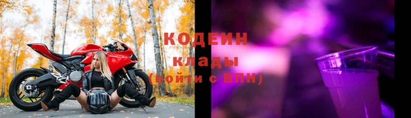 прущая мука Верея