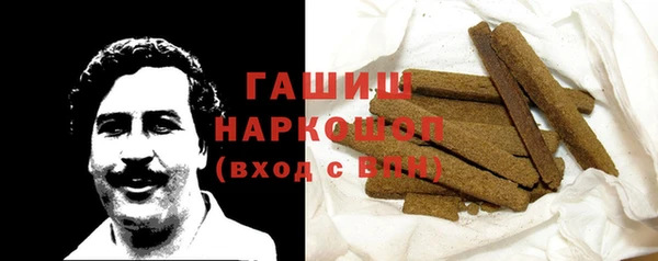 спиды Верхний Тагил