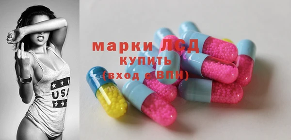 бошки Верхнеуральск