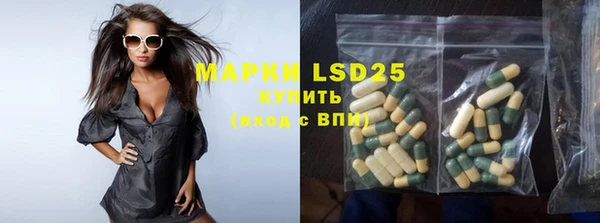 прущая мука Верея
