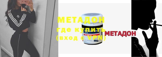 прущая мука Верея