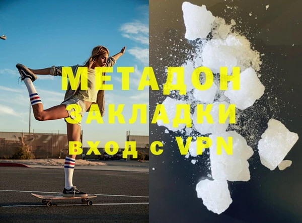 бошки Верхнеуральск