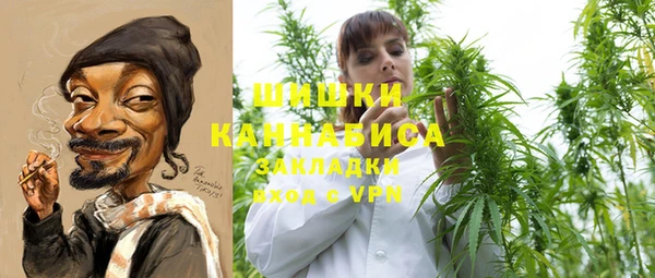 прущая мука Верея