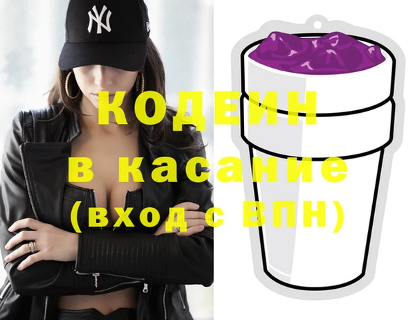 прущая мука Верея