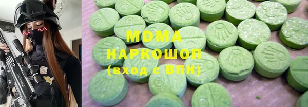 спиды Верхний Тагил