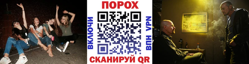 как найти закладки  Вязьма  МЕТАМФЕТАМИН мет 